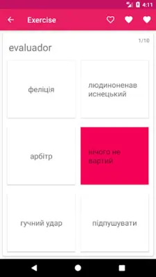 Spanish Ukrainian Dictionary android App screenshot 2