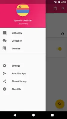 Spanish Ukrainian Dictionary android App screenshot 5